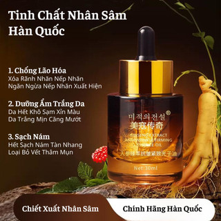 [Hàn Quốc] Tinh Chất Nhân Sâm Xóa Nếp Nhăn Vĩnh Viễn Loại Bỏ Thâm Nám Tàn Nhang Dưỡng Da Trắng Mịn Rạng Rỡ 30ML