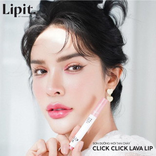Son Dưỡng Môi Tan Chảy  Click Click Lava LIP IT Dưỡng Ẩm Căng Mọng 1.9g