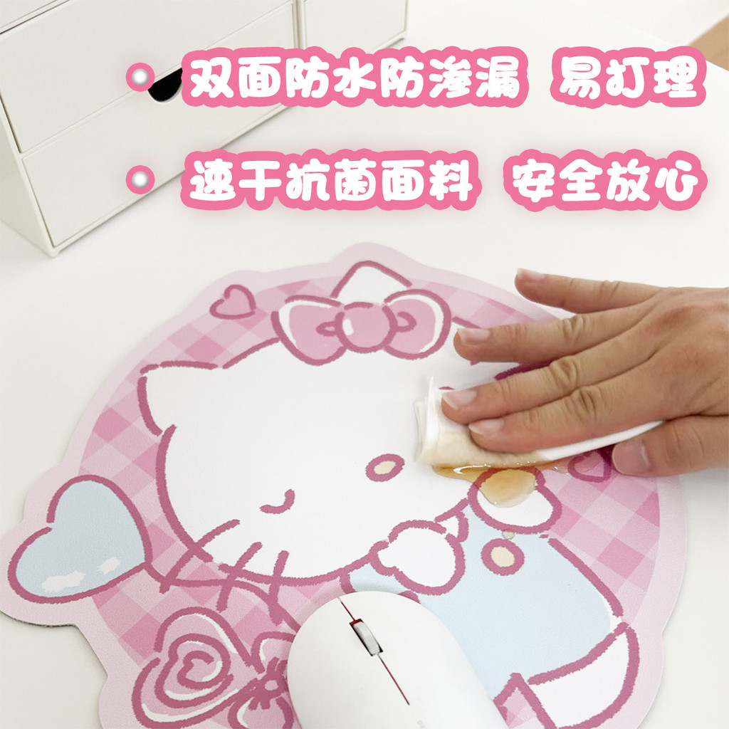 miếng lót chuột sanrio dễ thương thảm lót bàn làm việc học sinh lót chuột da hai mặt chống thấm decor bàn máy tính chống ồn 1.5mm