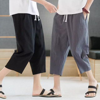 Quần mùa hè nam giản dị & sành điệu vừa vặn hiện đại