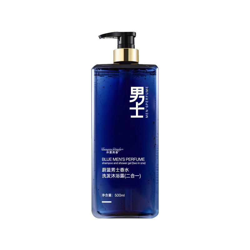 Midsummer Youth Azure Nước Hoa Nam Dầu Gội Hai Trong Một Sữa Rửa Toàn Thân Làm Sạch Sâu Làm Mới Kiểm Soát Dầu Dung Tích Lớn W