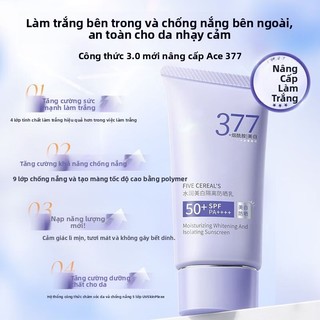Kem chống nắng hạt thảo dược Hàn Quốc làm trắng da SPF50 PA++++, chống tia cực tím, chống trầy xước