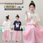 Váy kẻ sọc ngọt ngào cho bé gái Mùa hè 2026 Phong cách mới Váy Cotton màu hồng cho trẻ em