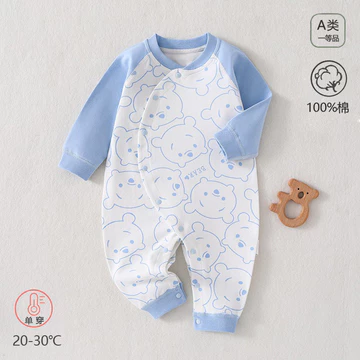 Bộ áo liền quần cho bé Cotton nguyên chất Phong cách mùa xuân thu Quần áo trẻ sơ sinh một lớp Quần áo liền quần Quần áo trẻ em Anyang Quần áo trẻ em