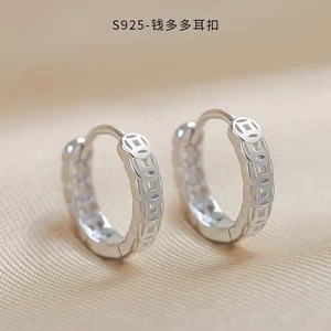 Bông tai bạc cổ điển S925 nữ không phai màu độc đáo