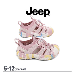 JEEP Giày sandals thể thao thoáng khí cho bé, thiết kế khóa lưới nhẹ Hàn Quốc