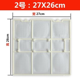 Thích hợp cho TCL Treo Điều Hòa Lưới Lọc 1Pc 1.5Pc 2Pc Khỏe Mạnh Chống Bụi Lọc Lưới Ổ Cắm Catechin Lưới