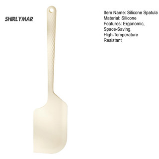 Thìa silicone nhà bếp tiết kiệm không gian, dụng cụ cạo có thể điều chỉnh, tay cầm tiện dụng, chịu nhiệt, thiết kế hồ quang hai mặt