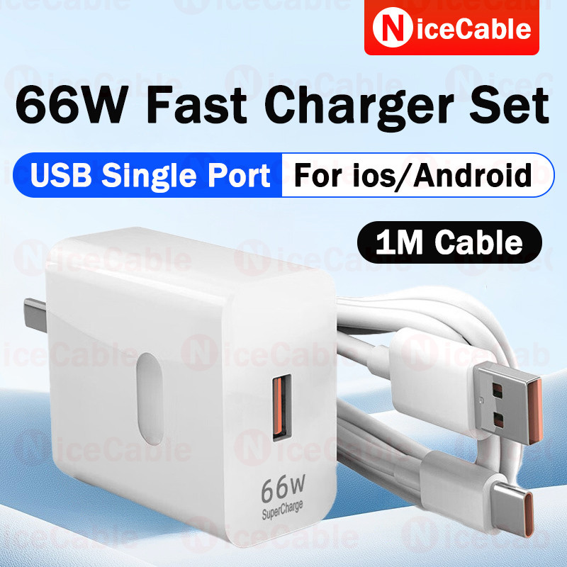 Bộ sạc nhanh chính hãng 66W đầu cắm US 1 cổng USB, adapter tường kèm cáp dữ liệu 6A cho điện thoại/máy tính bảng