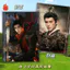 2026 Ngày Mới Nhất Đèn Lồng Hàng Hóa Chen Feiyu Duan Xu Album Ảnh Kỷ Niệm Album Hàng Hóa Hình Album Bộ Sưu Tập Ảnh 2026 Lịch Để Bàn