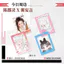 2026 Mới Nhất Chen Duling Yue Cân Qiji Sương Mù Ảo Tưởng Cùng Phong Cách Hàng Hóa Bộ 15 Món Vé Laser Thẻ Trong Suốt Thanh Giấy Màu Hoạt Động Chi