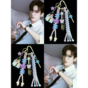 2026 Mới Nhất Wei Zheming Hỗ Trợ Túi Mặt Dây Chuyền Wei Xing Buổi Hòa Nhạc Độc Quyền Chất Liệu Ngoại Vi Niche Dệt...Sự kiện