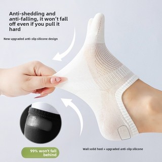 Cặp tất hai ngón thoáng khí dành cho chân, chất liệu bông và cotton