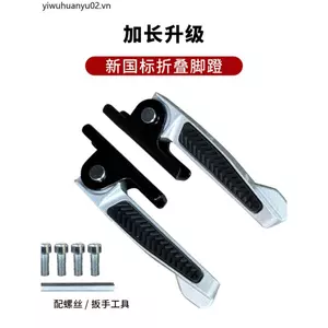 Bàn Đạp Xe Điện Đa Năng Bên Bàn Đạp Gấp Mở Rộng Bàn Đạp Phía Sau Bàn Đạp Sửa Đổi Bàn Đạp Dày Bàn Đạp Emm