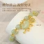 Vòng tay giả ngọc Hetian với ánh sáng sang trọng, phong cách retro - Quà tặng hoàn hảo cho ngày lễ tình nhân