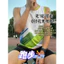 Running Quick-Dry Vest Men's and Women's Racing Marathon Moisture-Absorbing Waistcoat Quick-Drying Lightweight Marathon Vest 7fjx