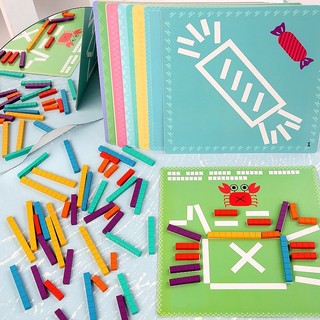 【BabyJoy】Đồ chơi xếp hình toán học giáo dục giúp bé rèn luyện tư duy logic,cải thiện kỹ năng toán học và trí tưởng tượng