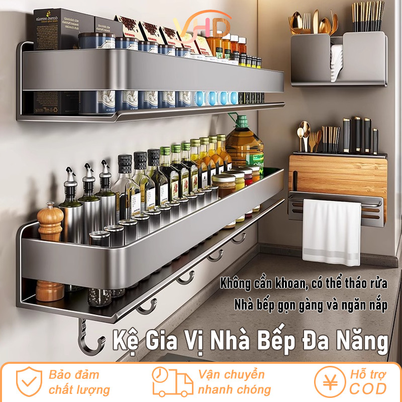 Kệ Gia Vị Nhà Bếp Đa Năng – Thép Carbon Chống Gỉ, Lắp Dán Tường Chắc Chắn, Chịu Lực Tốt, Giữ Bếp Gọn Gàng