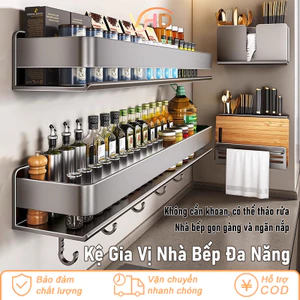 Kệ Gia Vị Nhà Bếp Đa Năng – Thép Carbon Chống Gỉ, Lắp Dán Tường Chắc Chắn, Chịu Lực Tốt, Giữ Bếp Gọn Gàng