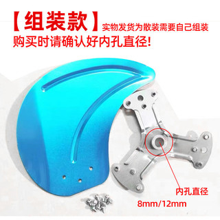 Quạt Nằm Lá Ngồi Nằm Tầng Quạt Phụ Kiện Hợp Kim Nhôm Quạt Sắt Phong Cách Lá Dày Lá Bền Dày HUCO