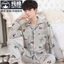 Shop 5A Bộ Đồ Ngủ Kháng Khuẩn Nam Dài Tay Cotton Nguyên Chất Xuân Thu Nam Cotton Nguyên Chất Nam Mỏng Trung Niên Trẻ Bộ Đồ Gia Đình