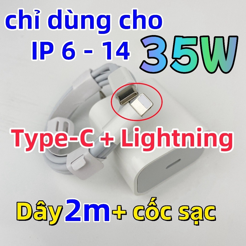 Bộ sạc nhanh PD 35W Dùng cho Điện thoại IP 17 16 15 14 13 12 11 Pro Max XS XR X 8 7, HB 1 Đổi mới 1