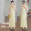Trang phục bà bầu mùa hè Slim-fit Slimer Look Váy dệt kim