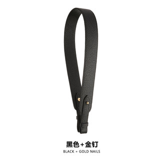 Dây đeo da bò lớp đầu tiên Thích hợp cho túi đựng rau quả 54CM Dây đeo vai Phụ kiện sửa đổi Túi nách