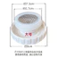 K K201 Mingxia Ấm Siêu Tốc Nhiệt 1311 Kết Hợp Giữ Nhiệt Nút Chặn Ấm Siêu Tốc Nắp Ấm Siêu Tốc Bên Trong Nắp Phụ Kiện26041504