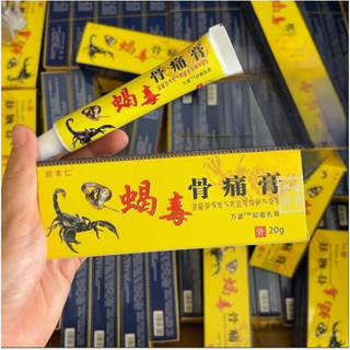 Combo 3 lọ Kem xoa bóp xương khớp Tây Tạng đánh bay đau nhức mỏi