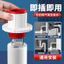 Nhà Bếp Ống Thoát Nước Ba Đầu Cống Bồn Rửa Ống Xả Máy Rửa Bát Máy Lọc Nước Đa Năng Khớp YCIO