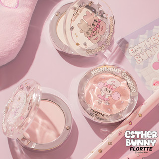 FLORTTE Glass Sea Series Monochrome High Gloss Powder Matte Stereoscopic Brightening Facial Expansion Color Multi-Funtional Highlighter Powder Trang điểm mặt