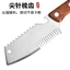 Dụng cụ tiện dụng hành tây băm nhỏ Hành tây nhà bếp Dụng cụ bào hành tây băm nhỏ siêu mịn Hành tây băm nhỏ đa năng Sử dụng thương mại