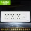 Bảng điều khiển ổ cắm công tắc Litai Loại 118 Ổ cắm 12 lỗ mười hai lỗ đa chức năng giấu kín Ổ cắm tiêu chuẩn Hồng Kông của Anh 26.3.26