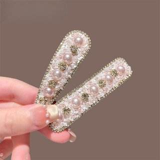 Mới Ngọc Trai Hồng Kim Cương Tóc Nữ Cao Cấp Bên Kẹp Trán Nổ Kẹp Tóc Gãy Mũ Đội Đầu