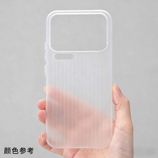Dành Cho redmi K90 Vỏ Điện Thoại K90Promax Lưới Tản Nhiệt Trong Suốt Hành Lý Từ Tính Vỏ Bảo Vệ PC Đơn Giản