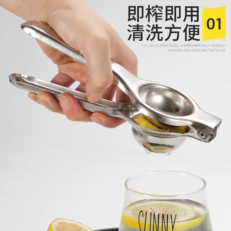 Máy ép trái cây inox ép tay đa năng cho chanh, cam, FPS7
