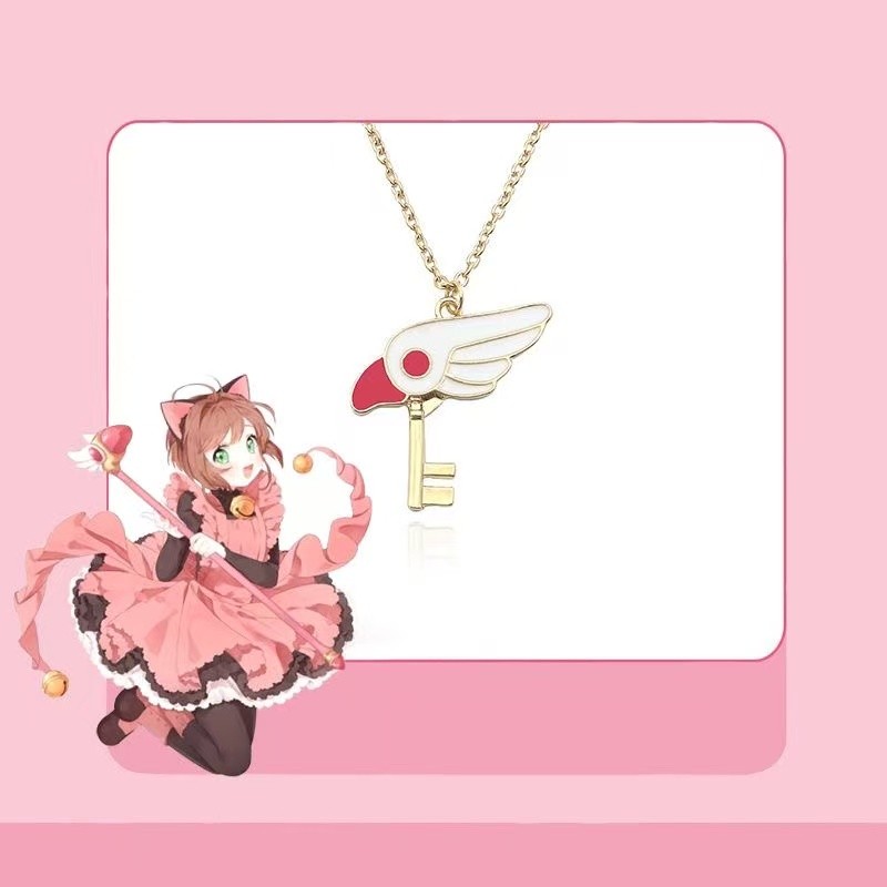 Phụ kiện ngoại vi Anime Đa dạng Sakura Bird Head Seal Key Vòng cổ Phụ kiện