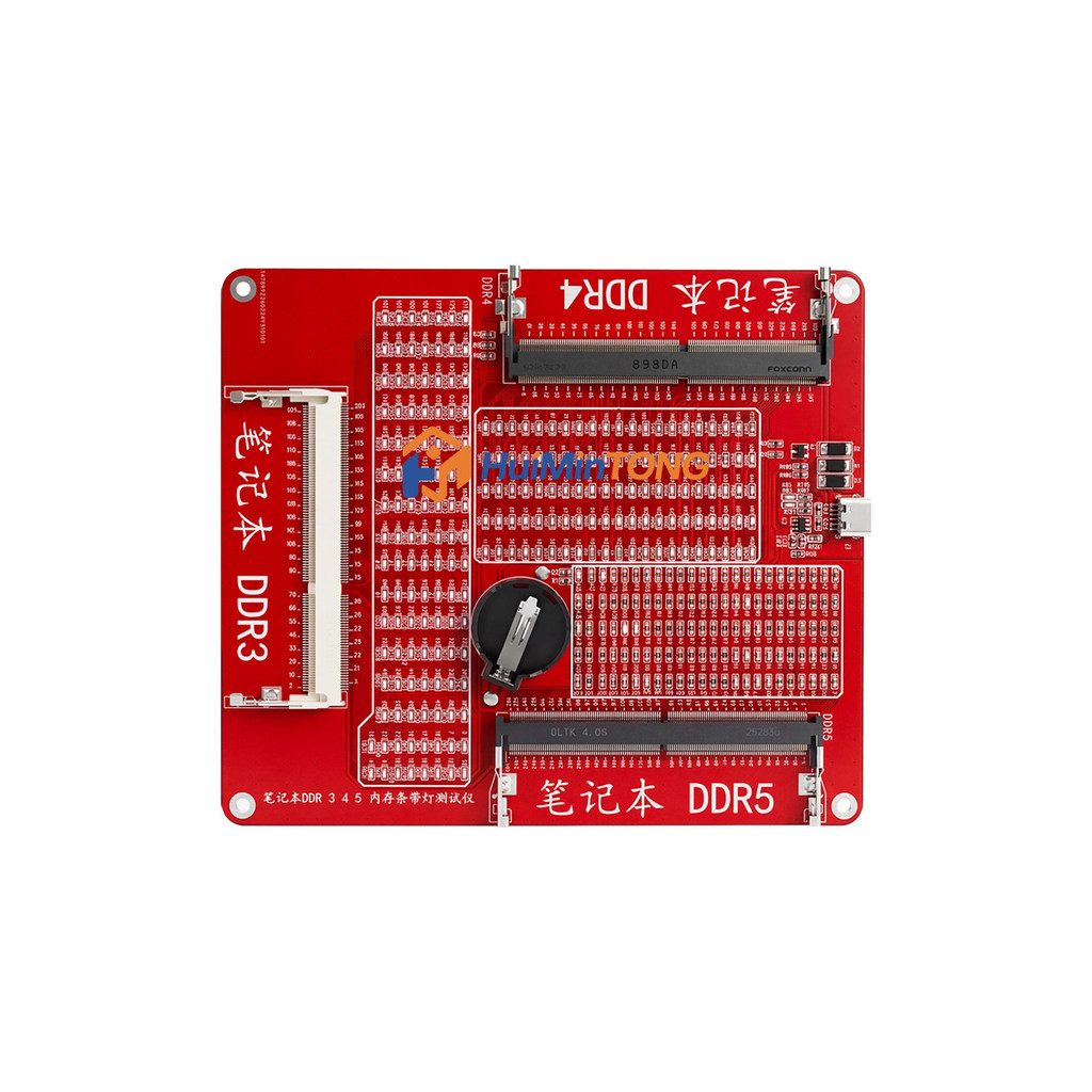 Máy kiểm tra bộ nhớ RAM máy tính xách tay DDR3 DDR4 DDR5 Công cụ chẩn đoán 3 trong 1 Chẩn đoán lỗi bộ nhớ để sửa chữa PCB, Điện trở & Chip