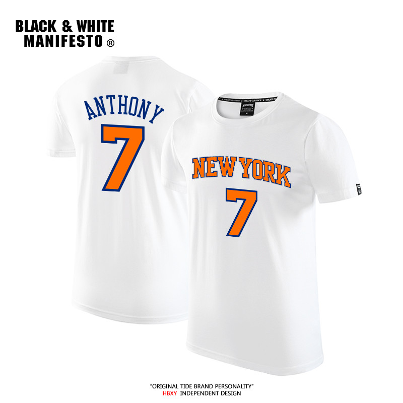Áo thun New York Knicks số 7 dành cho Cameron Anthony - Thiết kế thể thao bóng rổ, dáng rộng, tay ngắn