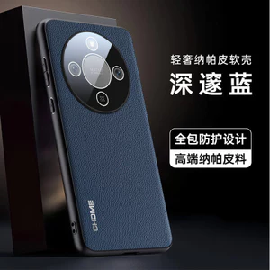 Ốp Điện Thoại CHO HONOR X70 X60Pro Bao Gồm Tất Cả Chống Sốc
