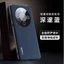 Ốp Điện Thoại CHO HONOR X70 X60Pro Bao Gồm Tất Cả Chống Sốc