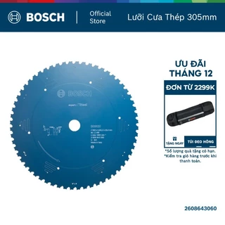 Lưỡi cưa thép Bosch 305mm