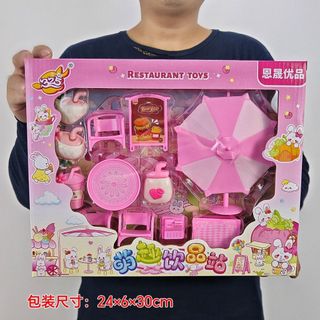 Bộ Đồ Chơi Trẻ Em Mô Phỏng Công Chúa Nhà Chơi Bộ Trang Điểm Phụ Kiện Ngày Trẻ Em Bé Gái Đồ Chơi Quà Tặng 12.21 BYUE