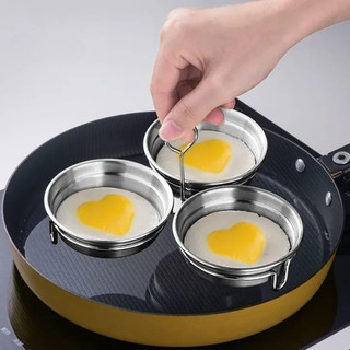 Khuôn hấp trứng gia đình - Inox an toàn, khỏe mạnh, dùng dễ, Chảo, Khuôn Trứng, Thép không gỉ, Hấp Trứng