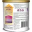 Sữa PediaSure BA Hương Vani Cho Bé 1-10 Tuổi Hỗ Trợ Tăng Sức Đề Kháng - Bibo Mart