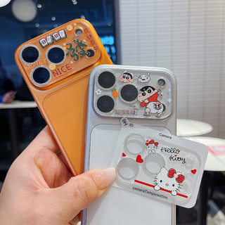 Phim Hoạt Hình Miếng Dán Kính Lấp Lánh Phim Bảo Vệ Thích Hợp Cho iPhone 17 16 15 14 Pro Max Plus Ống Kính Phim Bảo Vệ Toàn Diện HD Phía Sau Camera Bảo Vệ