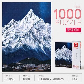 VINLAA Thám Tử Lừng Danh Conan 1000 Miếng Chân Dung Gia Đình Xếp Hình Chữa Bệnh Giải Nén Đồ Chơi Trẻ Em Kỷ Niệm Độc Quyền