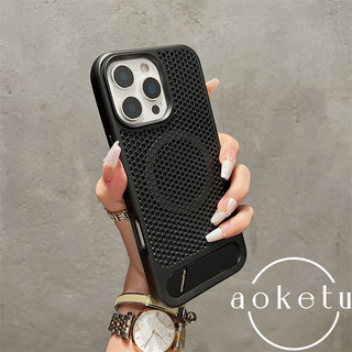 Vỏ điện thoại từ tính khung gấp kim loại tổ ong thích hợp cho iPhone 11 12 13 14 15 16 Pro Max tản nhiệt mùa hè bao gồm tất cả vỏ cứng chống rơi