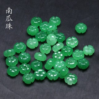 ((Khô Xanh Bí Ngô ~8x5mm) DIY Phụ Kiện Trang Sức Mini - Vòng Tay, Vòng Cổ, Bông Tai - 5 Miếng)